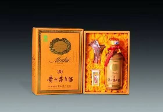 三都年份茅台酒回收