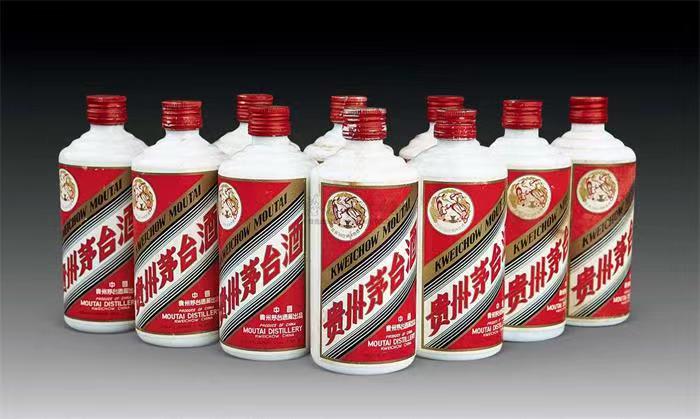 三都茅台酒回收